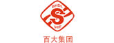 百大集团